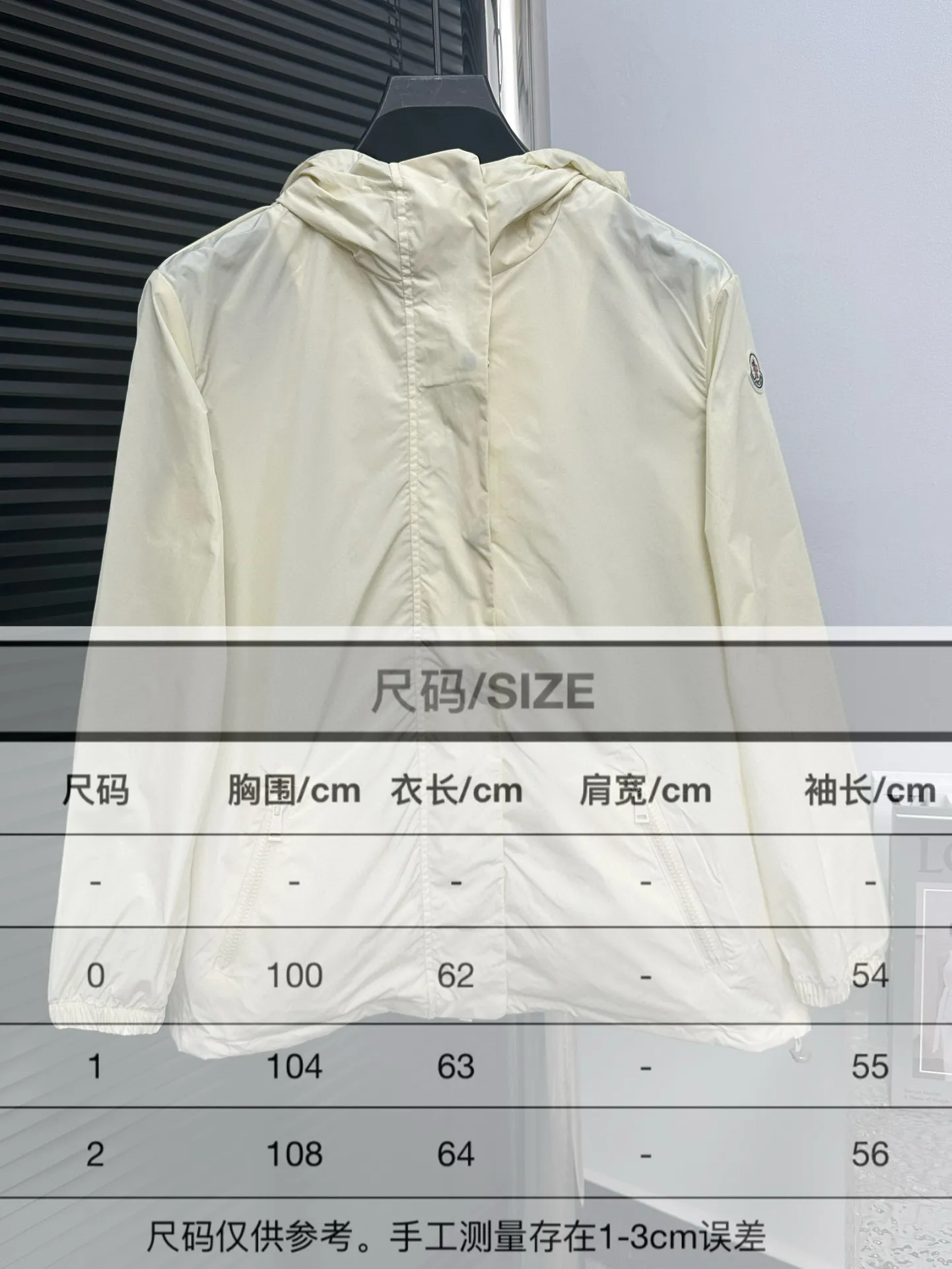 Size